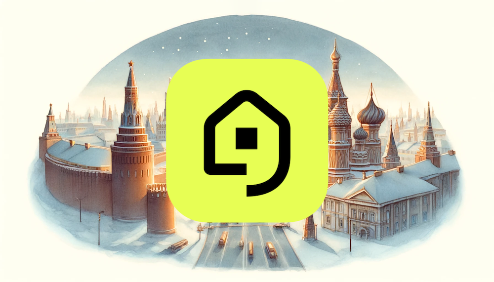 Home VPN удален из российского App Store